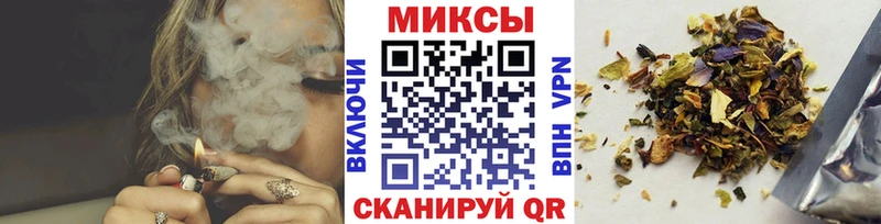 даркнет сайт  Верея  БУТИРАТ бутандиол 