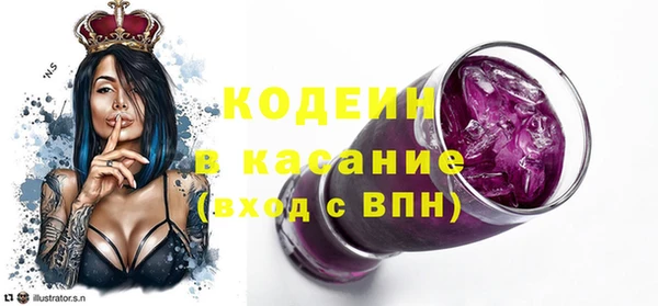 твердый Белоозёрский