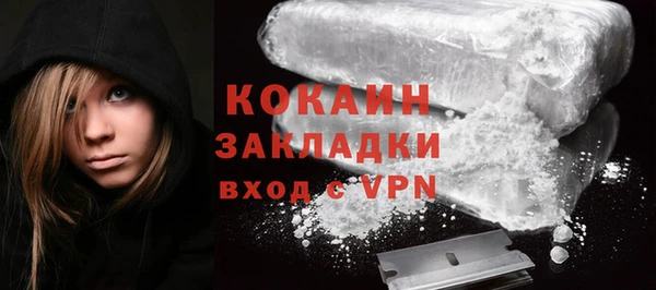 твердый Белоозёрский