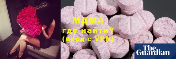 сатива Сафоново