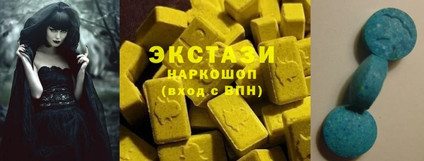 каннабис Сатка