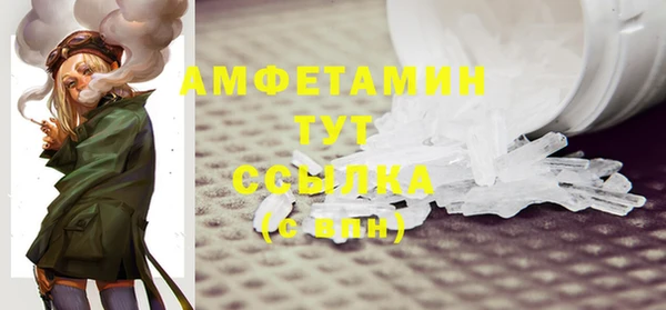 твердый Белоозёрский