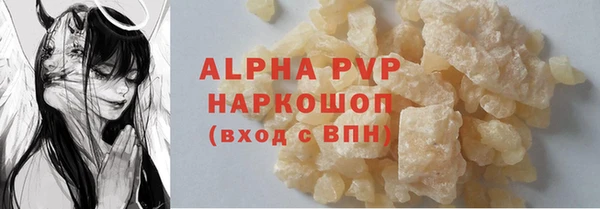 твердый Белоозёрский