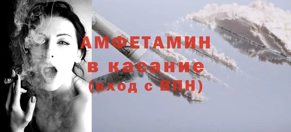 твердый Белоозёрский