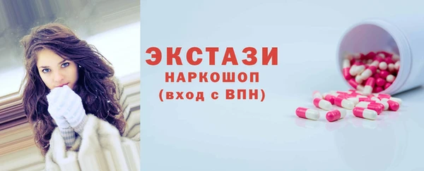 твердый Белоозёрский