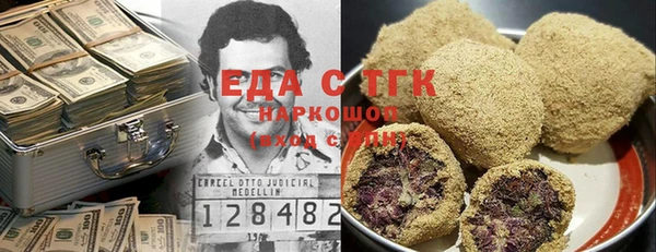 твердый Белоозёрский