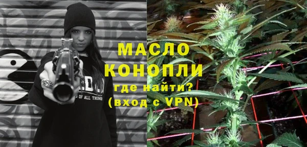 твердый Белоозёрский