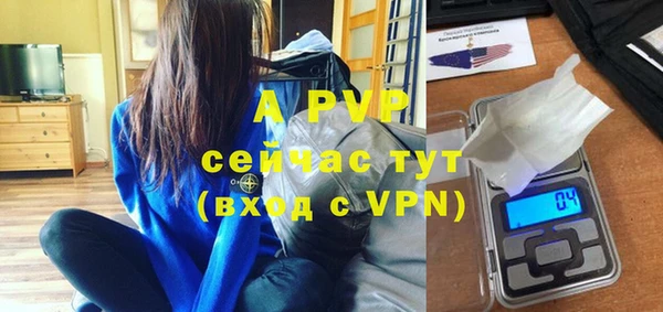 твердый Белоозёрский