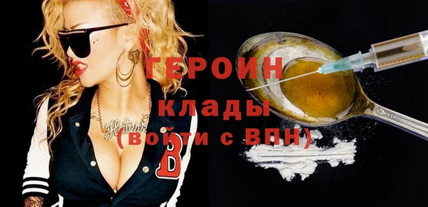 твердый Белоозёрский