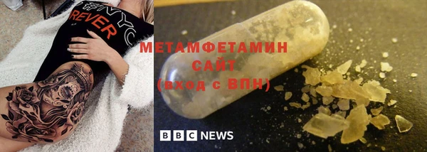 твердый Белоозёрский