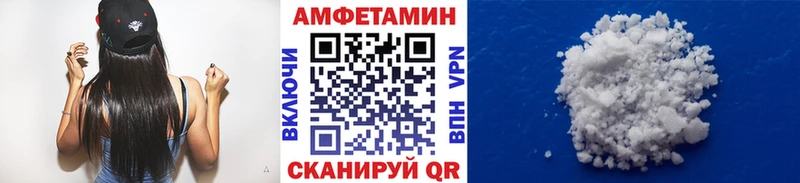Первитин витя Верея