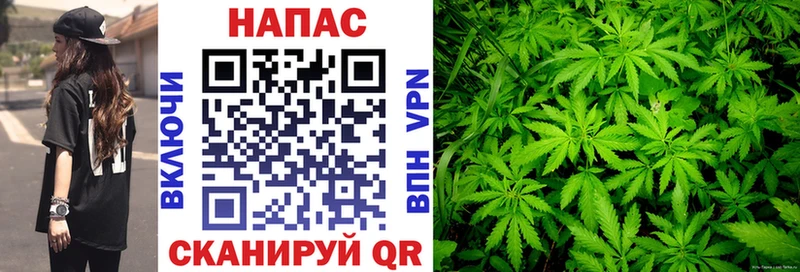 Марихуана план Верея
